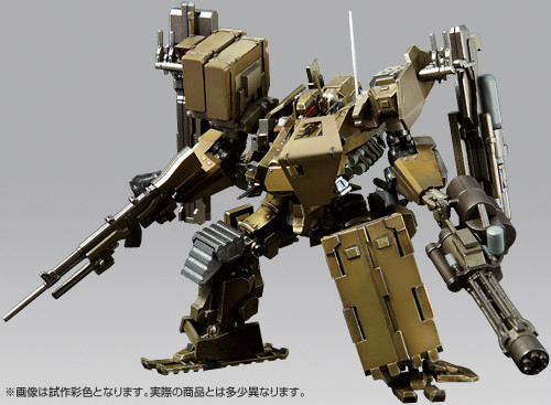 UCR-10/A, Armored Core, Bandai, Action/Dolls, 4543112756169